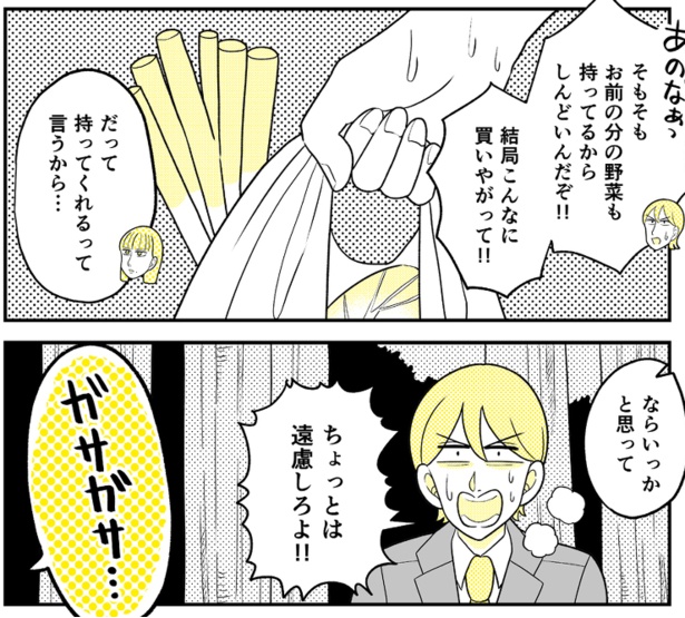 (96)