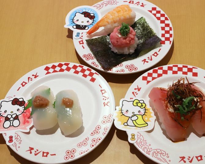 スシローとハローキティが初コラボ！マスコットやポーチなどかわいすぎる第1弾グッズを全部見せ
