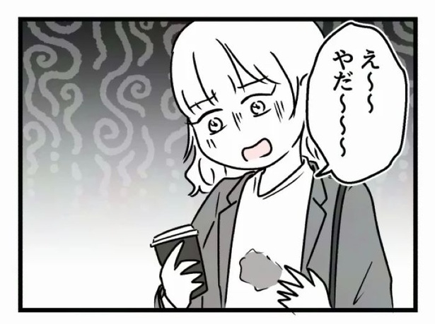 好きなら良いの？48