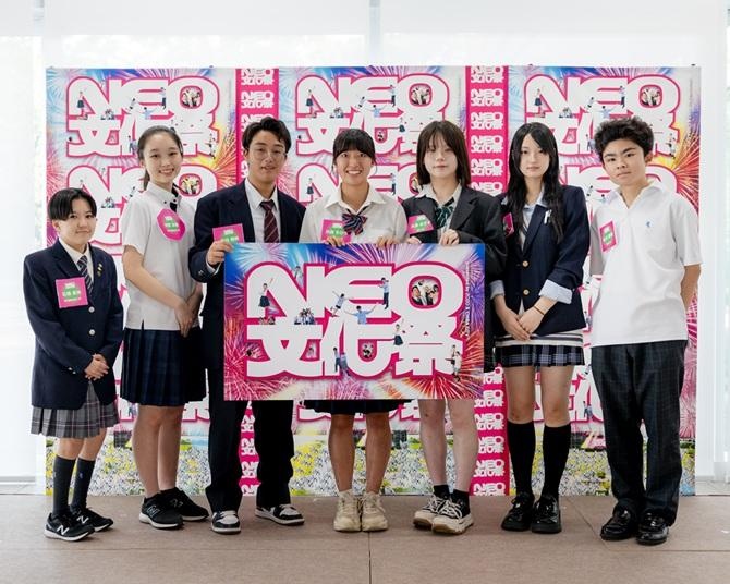 「普通の文化祭とはひと味違う」ZOZOと千葉市が仕掛ける「NEO文化祭」が8月1日に開催予定！高校生実行委員が語る注目企画と手応え