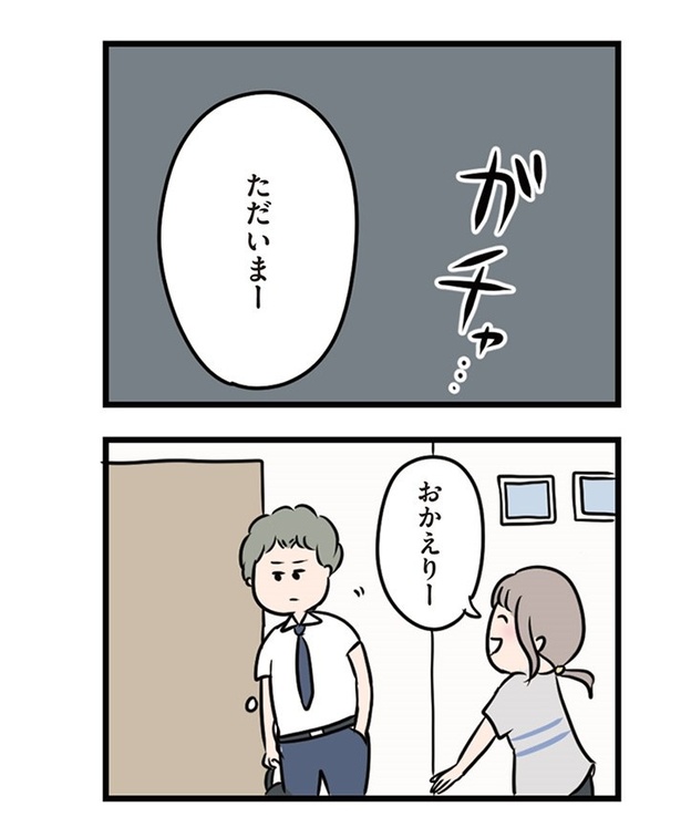 第8話「夫婦の会話」03