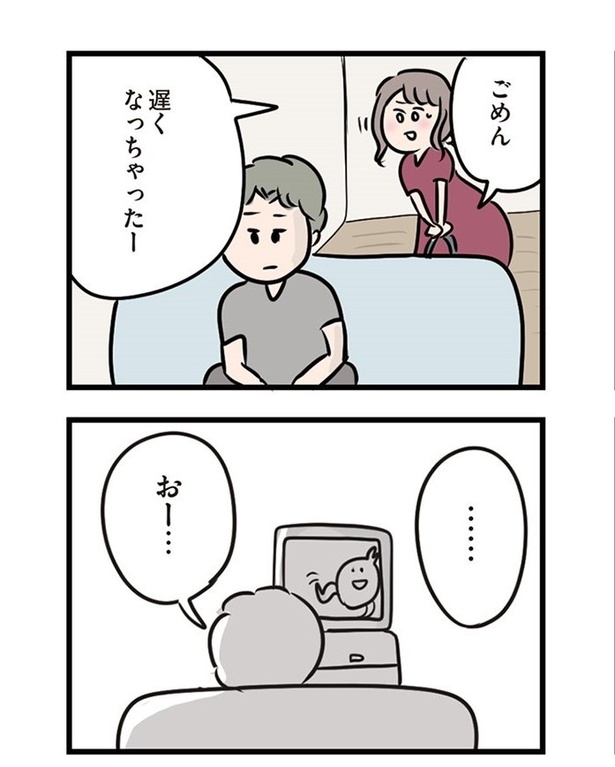第19話「無関心な夫」03