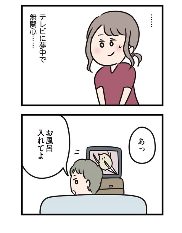 第19話「無関心な夫」04