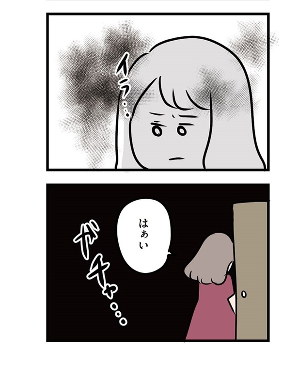 第19話「無関心な夫」012