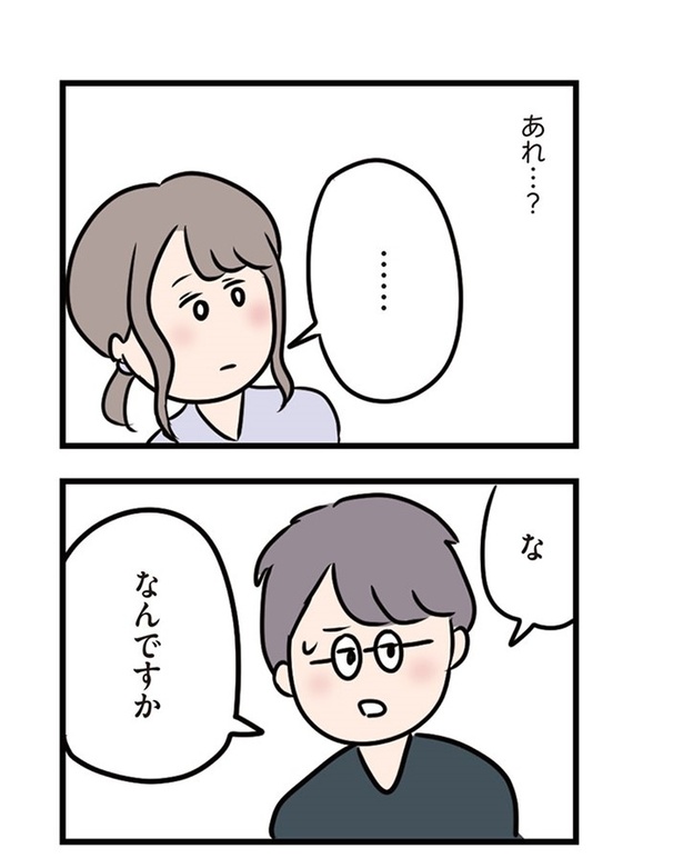 第22話「緊張の待ち合わせ」05