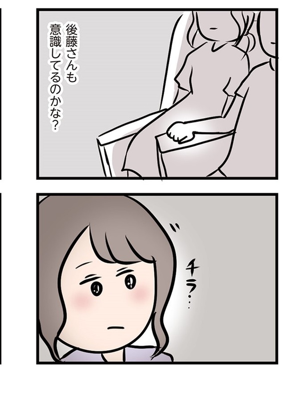 第23話「映画館の暗闇で」010