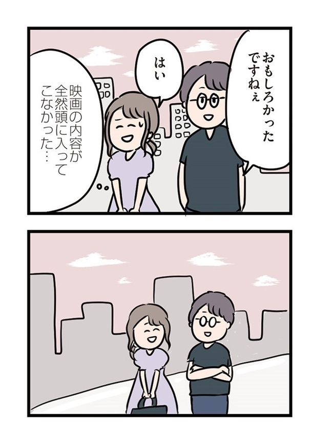 第24話「もう少しいっしょにいたい」01