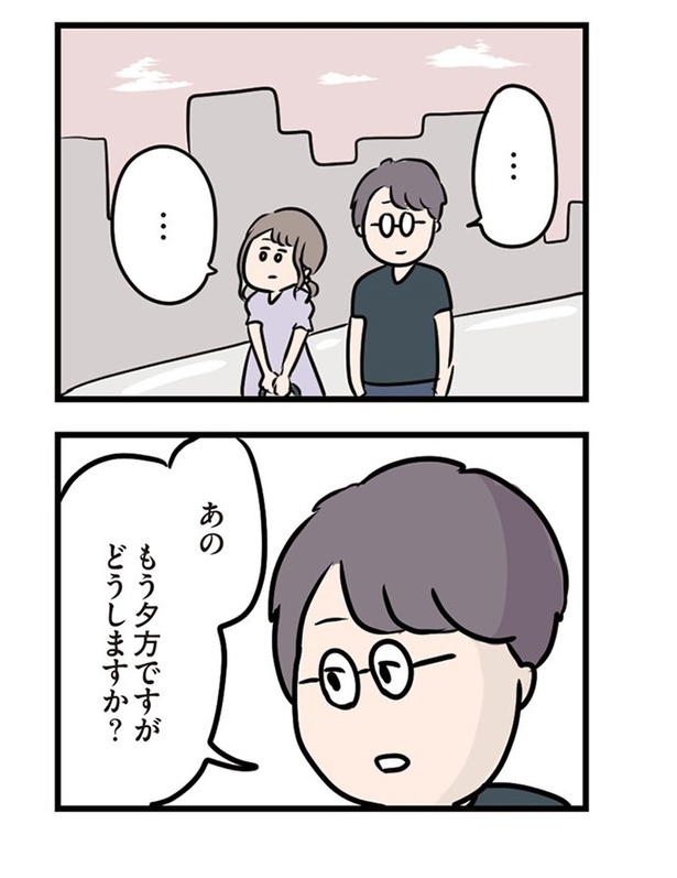 第24話「もう少しいっしょにいたい」02