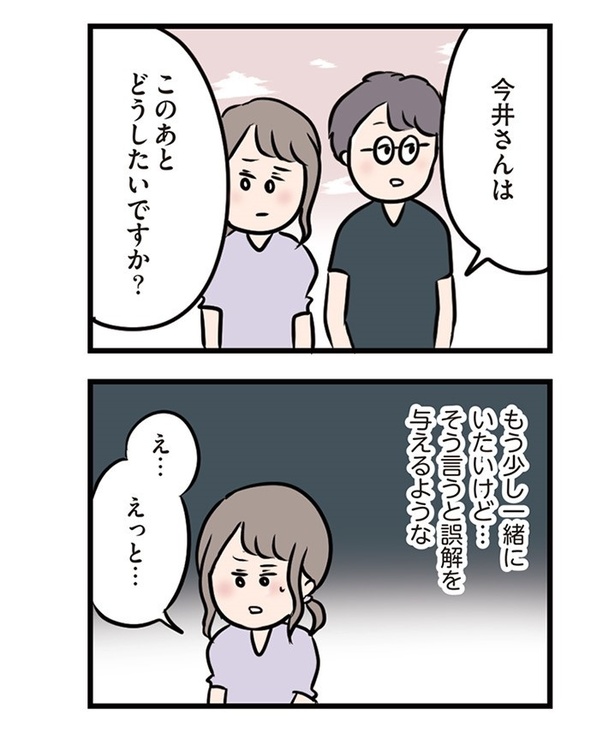 第24話「もう少しいっしょにいたい」04