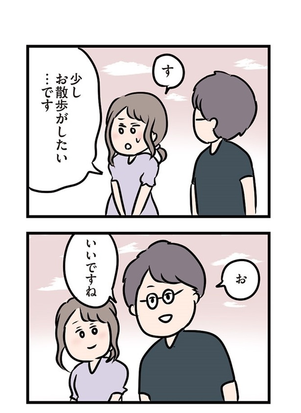 第24話「もう少しいっしょにいたい」05