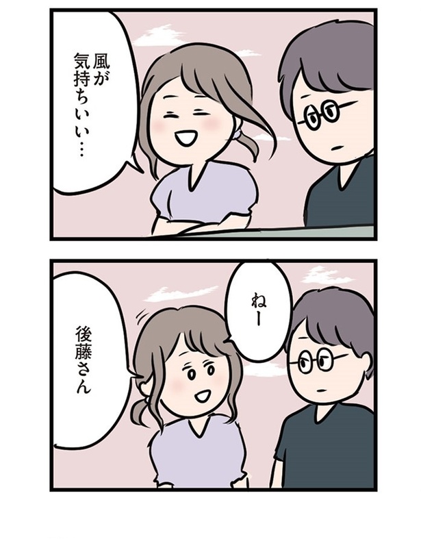 第24話「もう少しいっしょにいたい」08