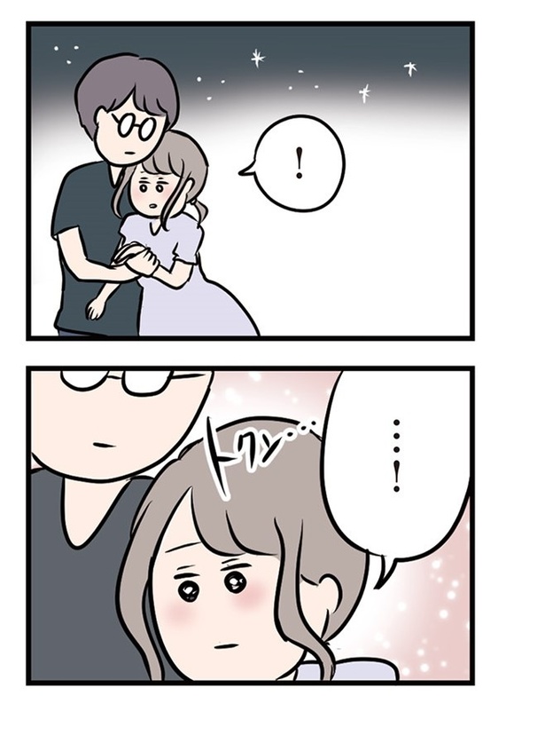 第28話「つないだ手と手」02