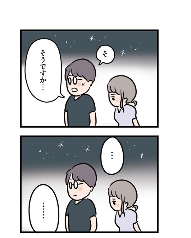 第28話「つないだ手と手」09