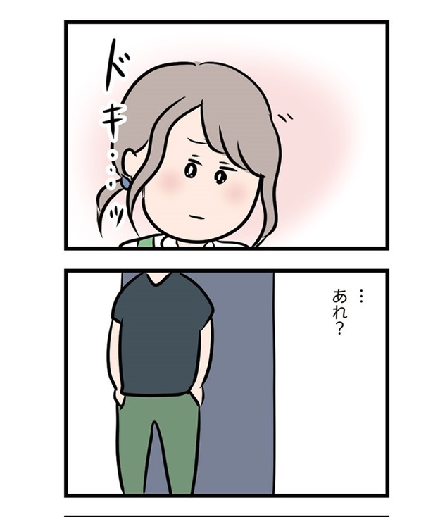 第33話「私は恋をしている」03