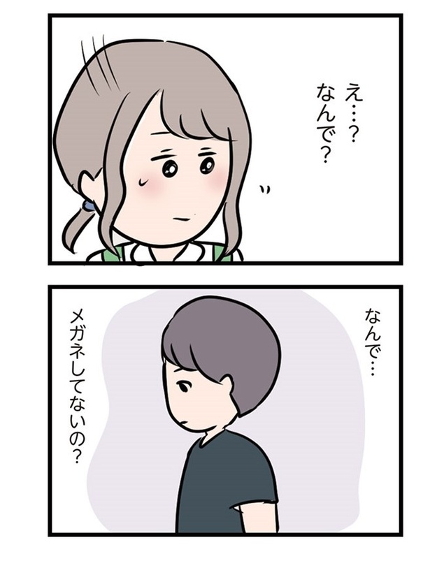 第33話「私は恋をしている」04