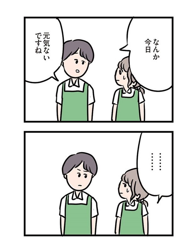   第33話「私は恋をしている」07
