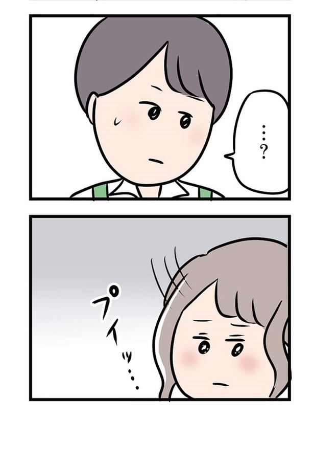   第33話「私は恋をしている」08