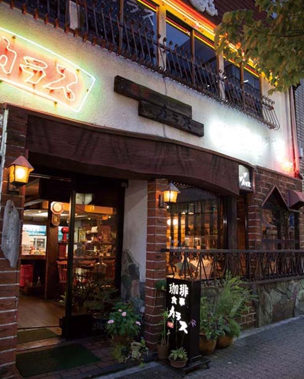 今だからこそ行きたい 古きよき名古屋のレトロ喫茶4選 ウォーカープラス