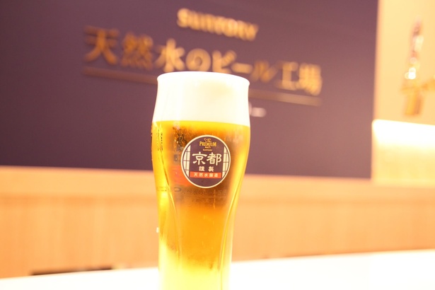 サントリー＜天然水のビール工場＞京都ブルワリーで製造される看板商品「ザ・プレミアム・モルツ」