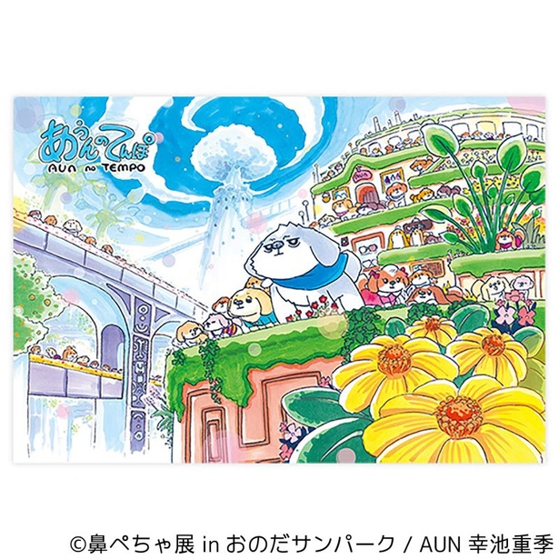 イラストレーターとしても活躍するAUN 幸池重季の作品がグッズとして展開