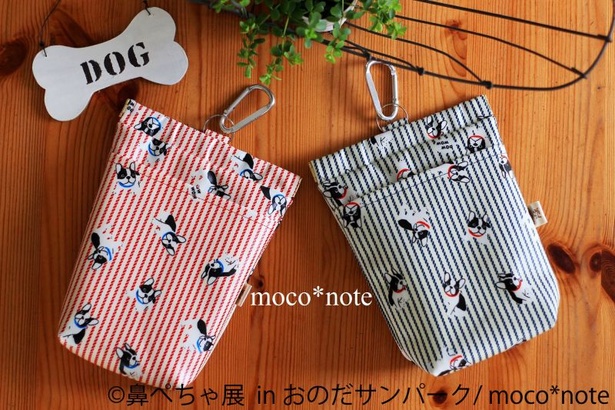 moco noteの鼻ぺちゃ柄のマナーポーチが人気