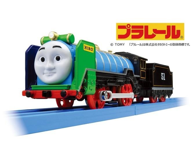 きかんしゃトーマスの限定プラレール「パッチワークヒロ」が7月28日に復活！夏祭りイベントも同時開催中