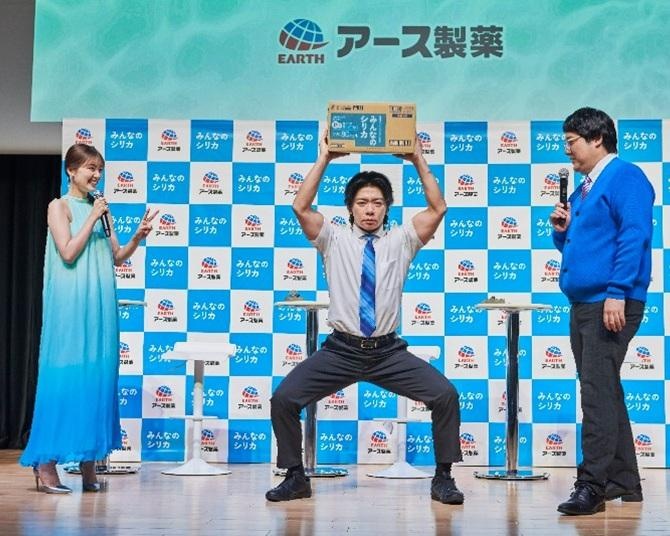 「アース製薬が、なぜ水？」超軟水×シリカの「みんなのシリカ」が掲げる成長戦略