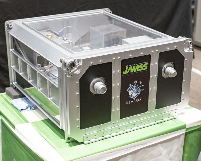 宇宙ステーションのロッカーがレンタルできる!?「SPACETIDE 2026」で見つけた、より身近になる「民間宇宙ビジネス」の今