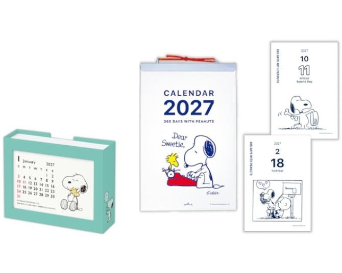 えっ、もう2027年!?「スヌーピー」のカレンダー＆ダイアリーが早くも登場！日めくりやメモ付き卓上カレンダーなど新顔も
