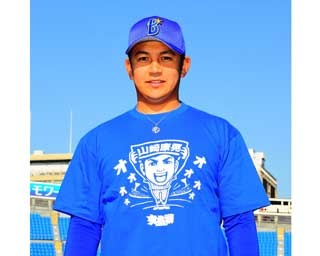 ベイスターズの「交流戦 SERIES」限定Tシャツのデザイン決定！