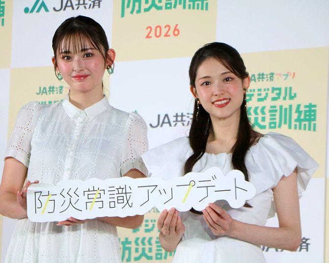 食料の備蓄量ってどれくらいある？松村沙友理は「10日分」ゆうちゃみは「7日分」イベントで防災意識について語る