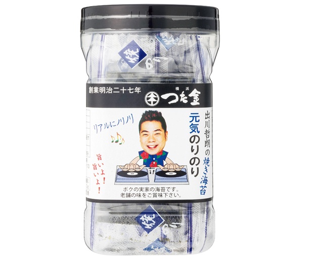 「元気のりのり 焼き海苔」(475円)。海苔に醤油を付け温かいご飯にのせて、シンプルに味わうのがおすすめの食べ方