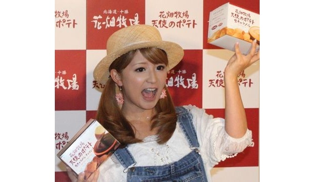 発表会の様子