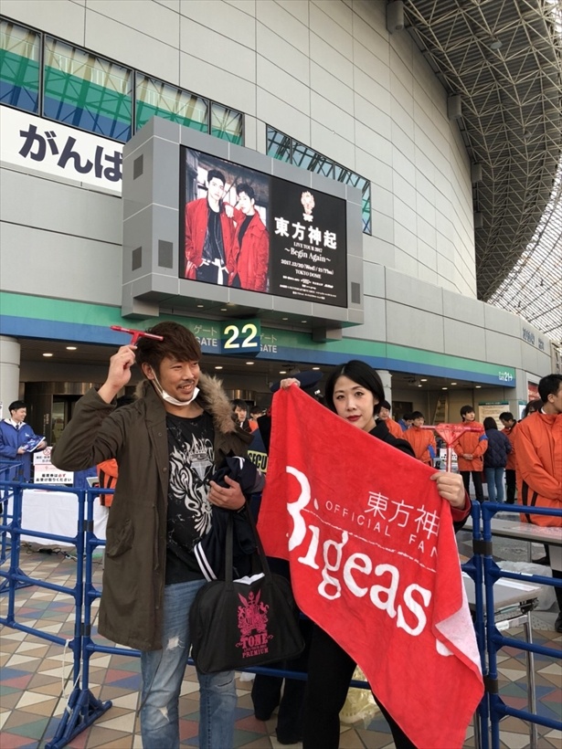 東方神起「Begin Again TOUR」ライブを楽しむ記者。同じくファンである弟とともに参戦！