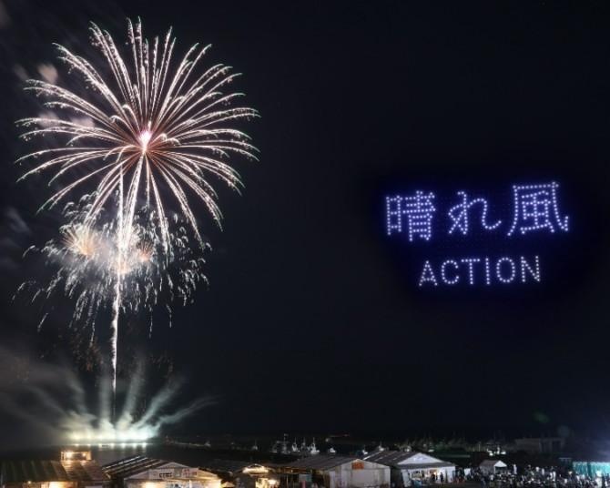 9割が資金難などの課題を抱える日本の花火大会。キリンビール晴れ風が「打ち上げられなかった花火玉」を夜空へ
