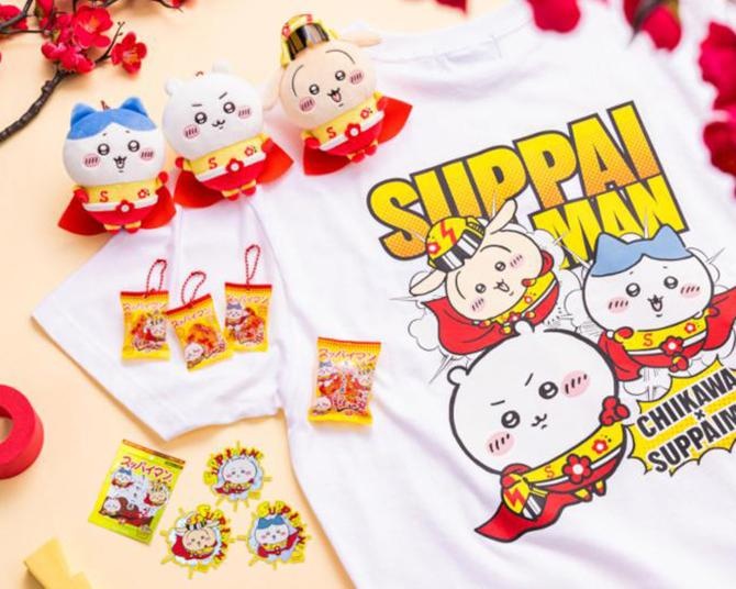 【ちいかわ】「シーサーのおみやげやさん」那覇空港内に8月12日オープン！沖縄定番のスッパイマン、オリオンビールとのコラボアイテムに注目