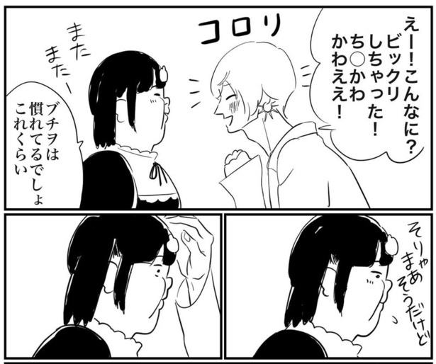 P72