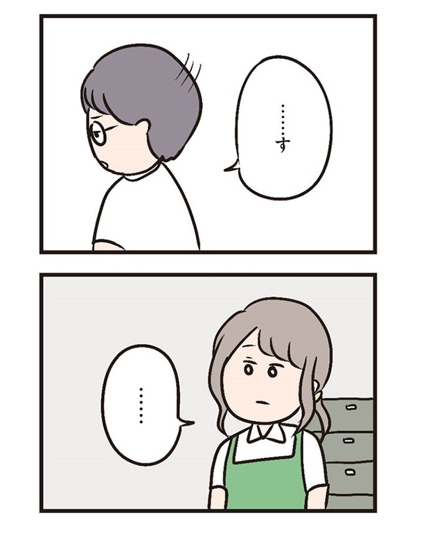第7話「年下の先輩」011