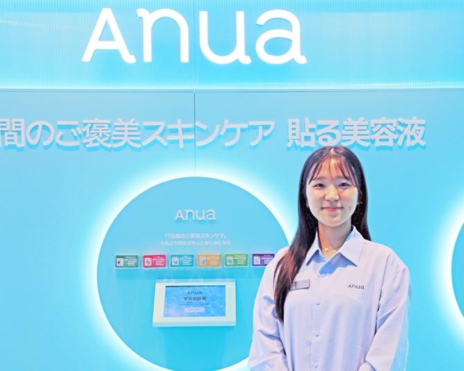 マスクパックを使うタイミングは？開封後はいつまで使える？韓国発スキンケアブランド「Anua」に聞いてみた
