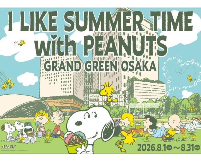 この夏の梅田はスヌーピーづくし！コラボメニュー19種に約80ブランドの限定グッズ、ノベルティまで3つのPEANUTSイベント総まとめ