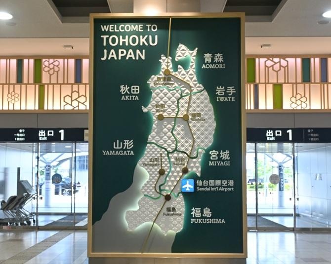 東北エリア最大「仙台空港」で食べる！買う！遊ぶ！飛行機に乗らなくても“おでかけスポット”としておすすめ 【日本全国「空港」ガイド Vol.4】