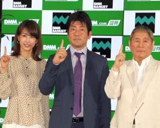 引退発言も!?加藤綾子＆北野武が記者発表会に登場