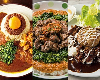 贅沢トッピングでさらに満足！東京でしか食べられない絶品カレー3選