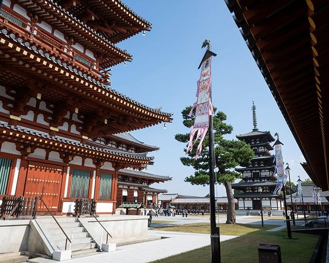 【薬師寺エリア】世界遺産を巡りながら、天平ロマンに触れる大人の休日