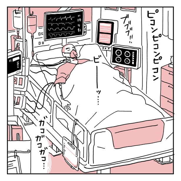 第7話1ｰ2