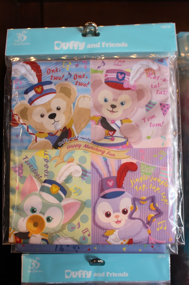 「きんちゃくセット」(1600円)
