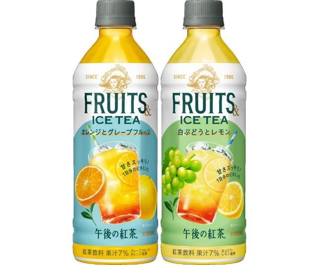 普段紅茶を飲まない層にも大ヒット！「午後の紅茶 FRUITS ＆ ICE TEA」がリニューアル。担当者が明かす開発背景とこだわり