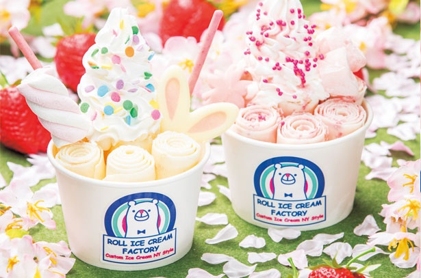 4月3日(祝)までの「イースターパーティー」(780円)など
