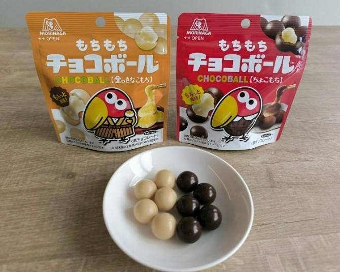 チョコボール新作は「もちグミが主役」！構想4年、大人がハマる“もちもち食感”開発の裏側