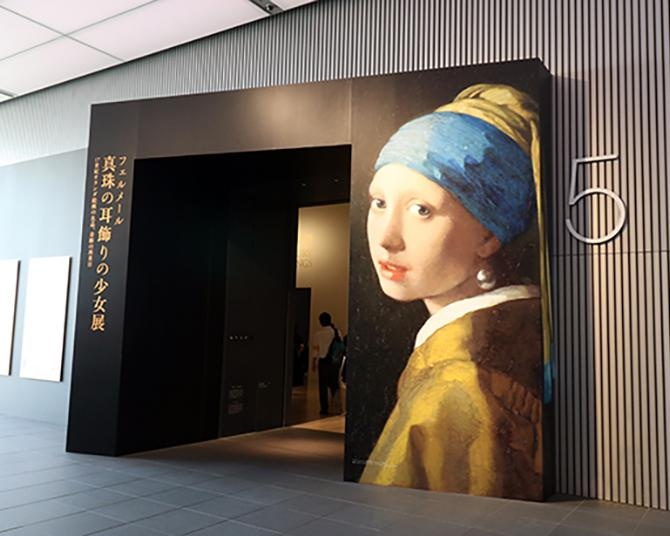 まだチケットは取れる!?フェルメール「真珠の耳飾りの少女」が大阪に！17世紀オランダ絵画の名品とその秘密に迫る特別展を徹底レポート